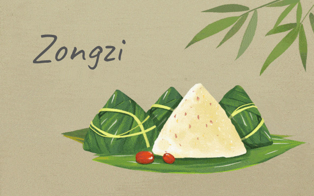 zongzi dragon boat festival