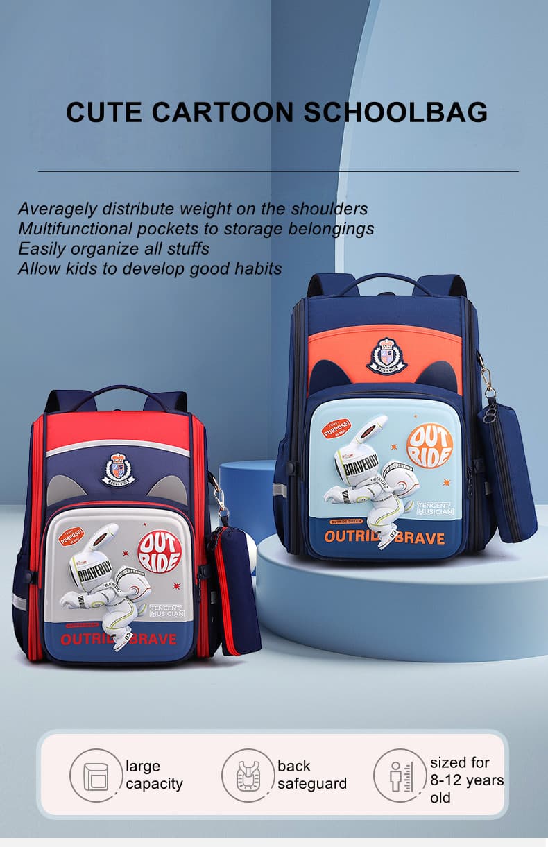 805 Cute Cartoon School Bag